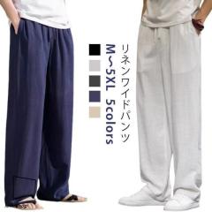 新品 seya. セヤ 22AW 日本製 CHISINAU TROUSERS BOUNCY GABARDINE